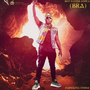 Flowking Stone - Oseikrom Anthem Ft Ypee, Kofi Jamar, Oseikrom Sikanii, Ras Lipo, Kweku Flick, Mr Blurr & Big Bone (Prod. by Tubhani Muzik)