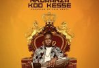 kweysi swat nkoranza koo kesse (nkz kk)