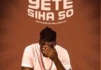 Kweysi Swat - Yete Sika So