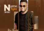 BigBrain Nyame Nhyira
