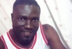 Omama Nana Kafra